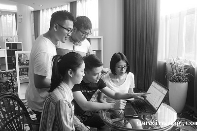 互联网金融:扣住互联网+的脉搏 互联网金融:扣住互联网+的脉搏